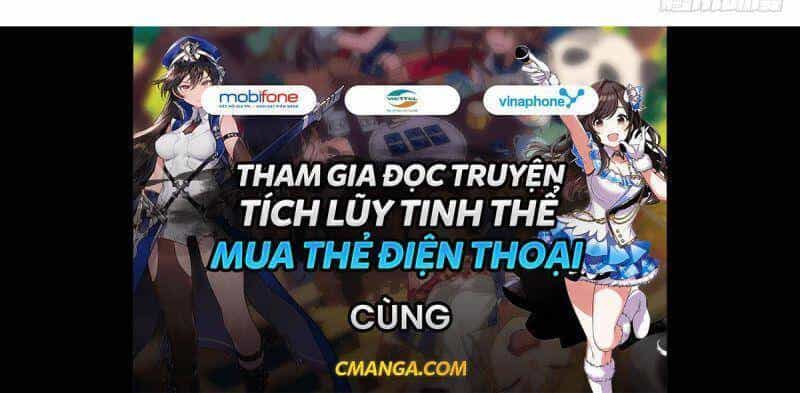 Cửu Vực Chi Thiên Nhãn Quật Khởi - Chương 21 - ảnh 39