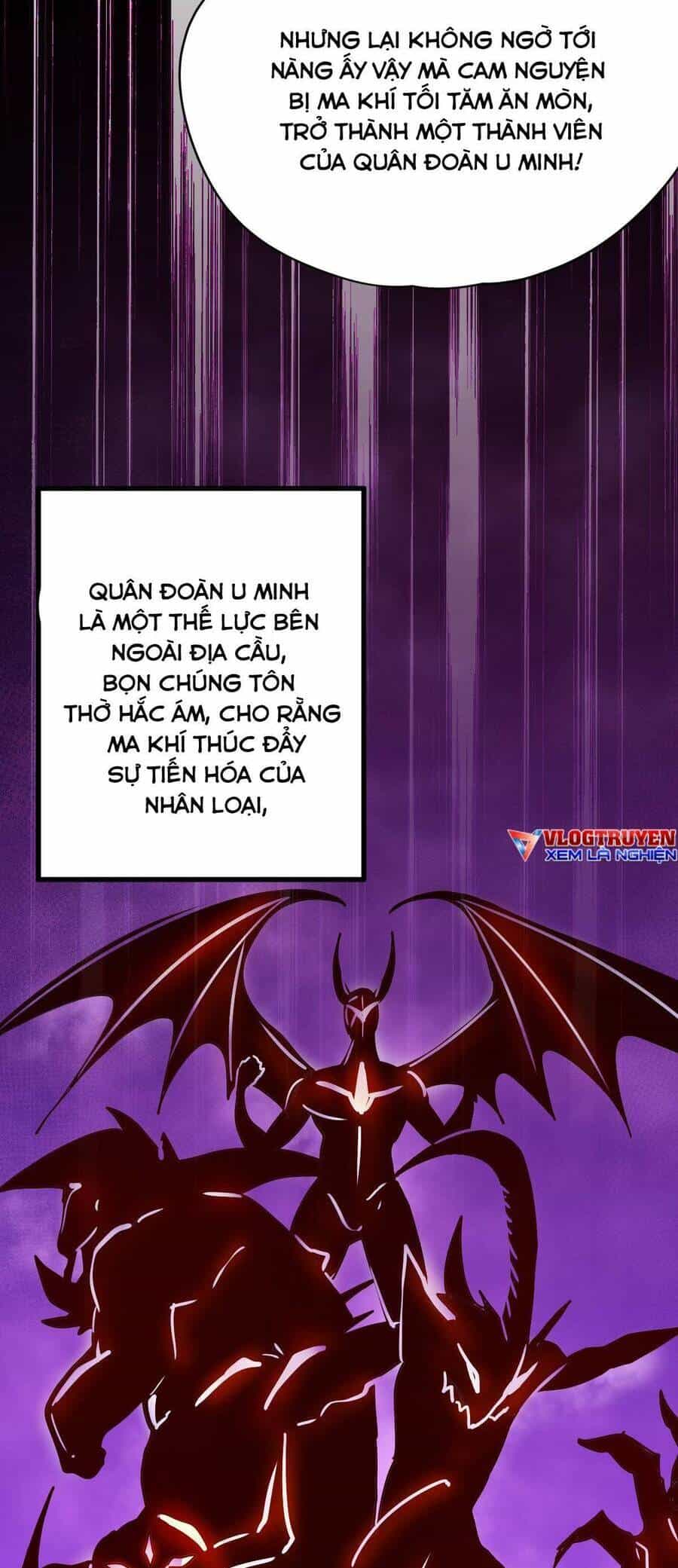 Cửu Vực Chi Thiên Nhãn Quật Khởi - Chương 22 - ảnh 27