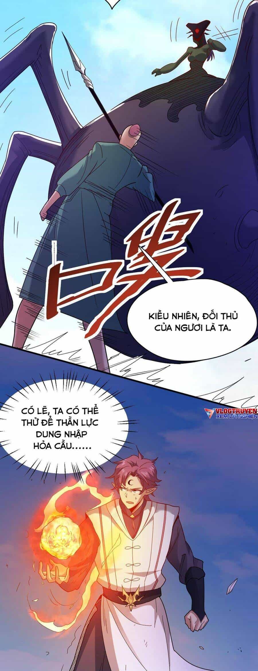 Cửu Vực Chi Thiên Nhãn Quật Khởi - Chương 24 - ảnh 10