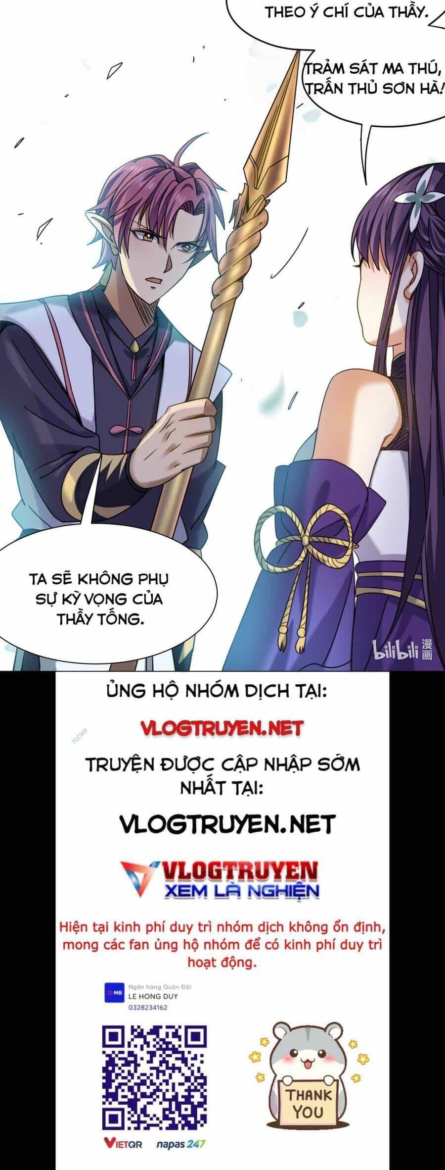 Cửu Vực Chi Thiên Nhãn Quật Khởi - Chương 25 - ảnh 14