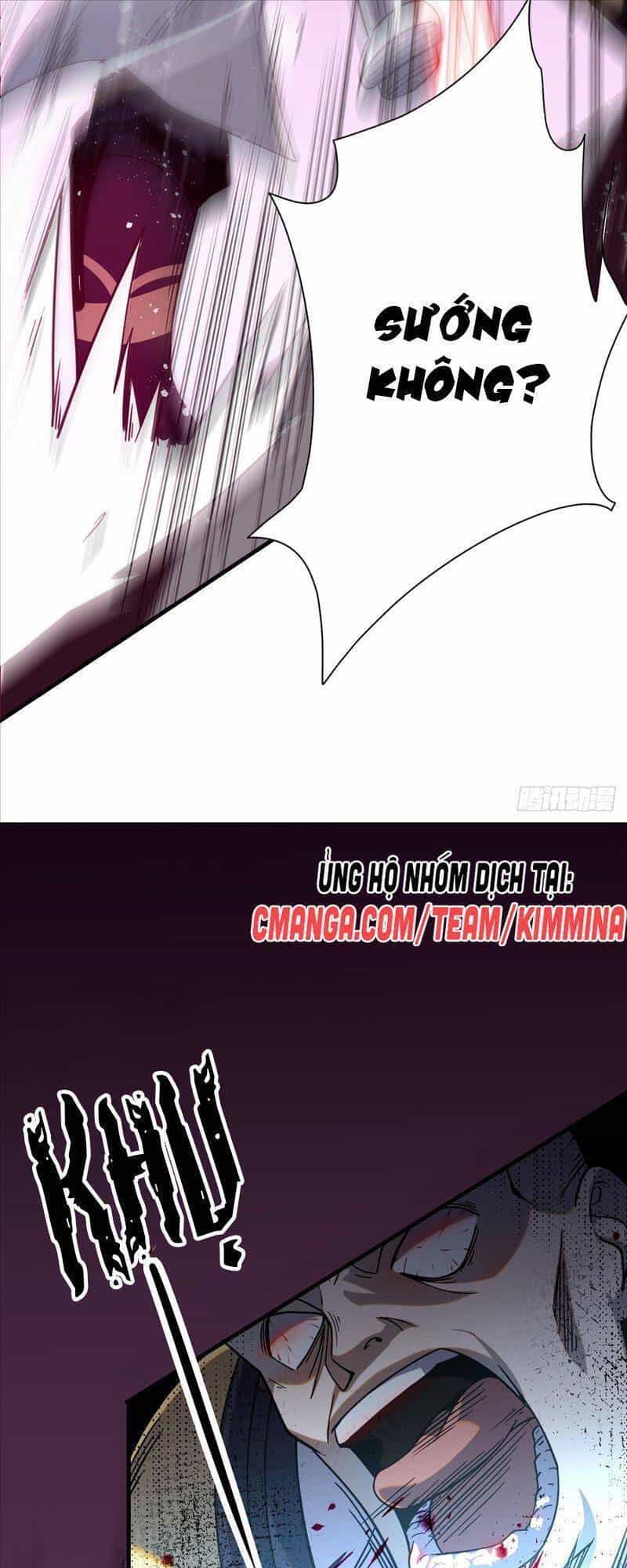 Cửu Vực Chi Thiên Nhãn Quật Khởi - Chương 2 - ảnh 27