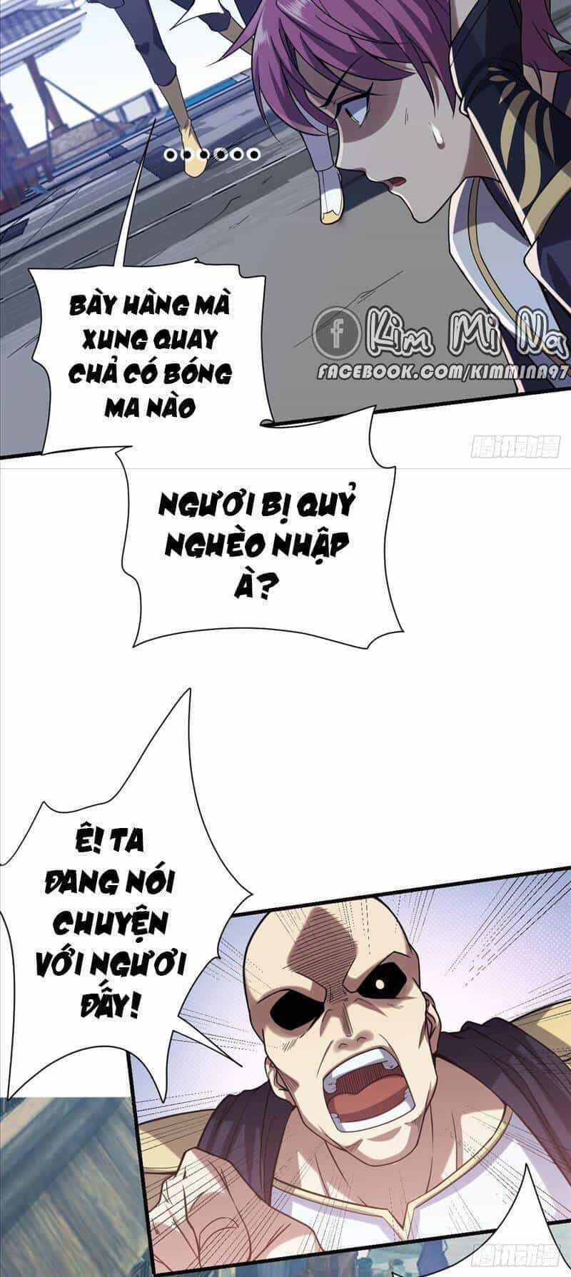 Cửu Vực Chi Thiên Nhãn Quật Khởi - Chương 2 - ảnh 3