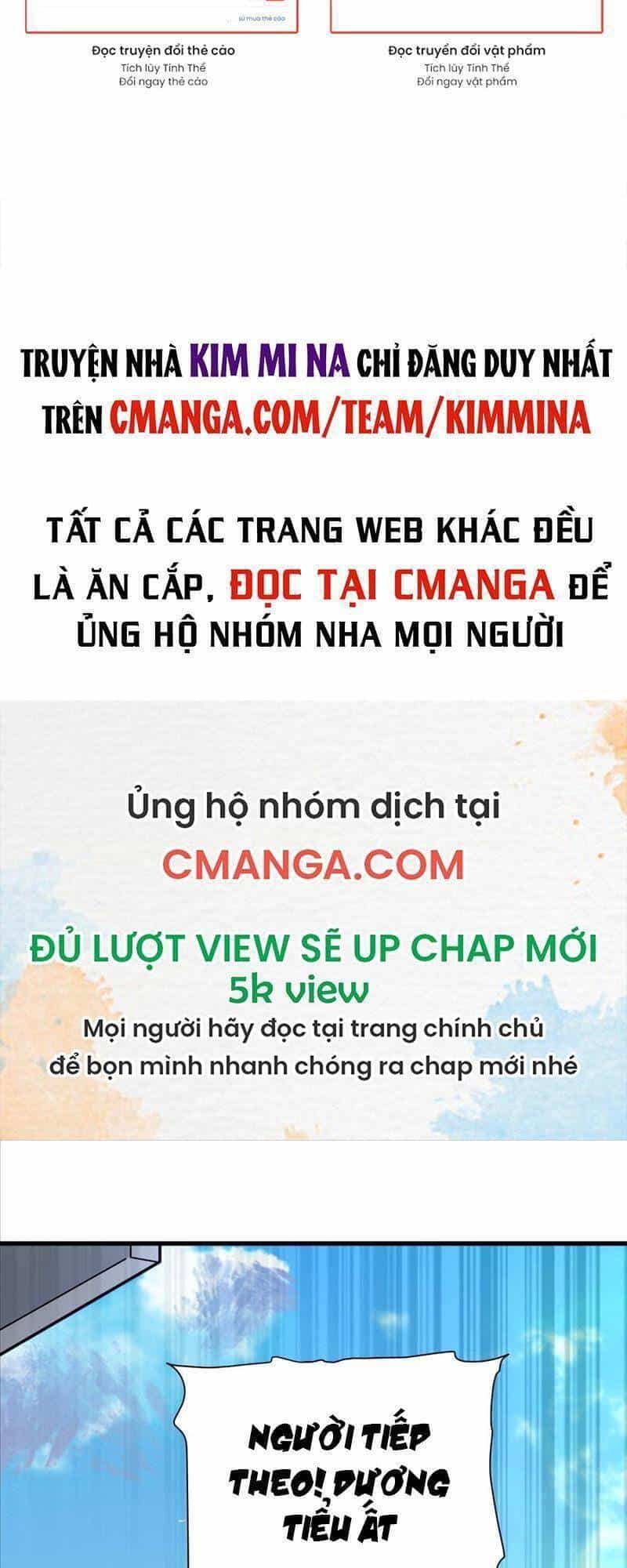 Cửu Vực Chi Thiên Nhãn Quật Khởi - Chương 4 - ảnh 17