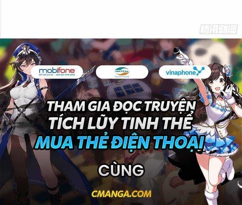 Cửu Vực Chi Thiên Nhãn Quật Khởi - Chương 4 - ảnh 42
