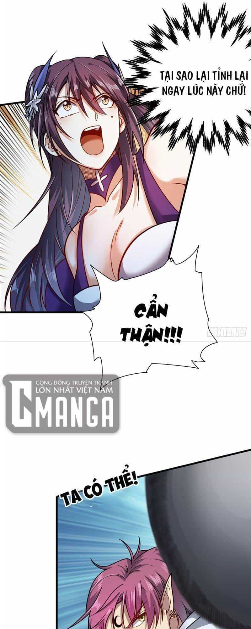Cửu Vực Chi Thiên Nhãn Quật Khởi - Chương 5 - ảnh 14