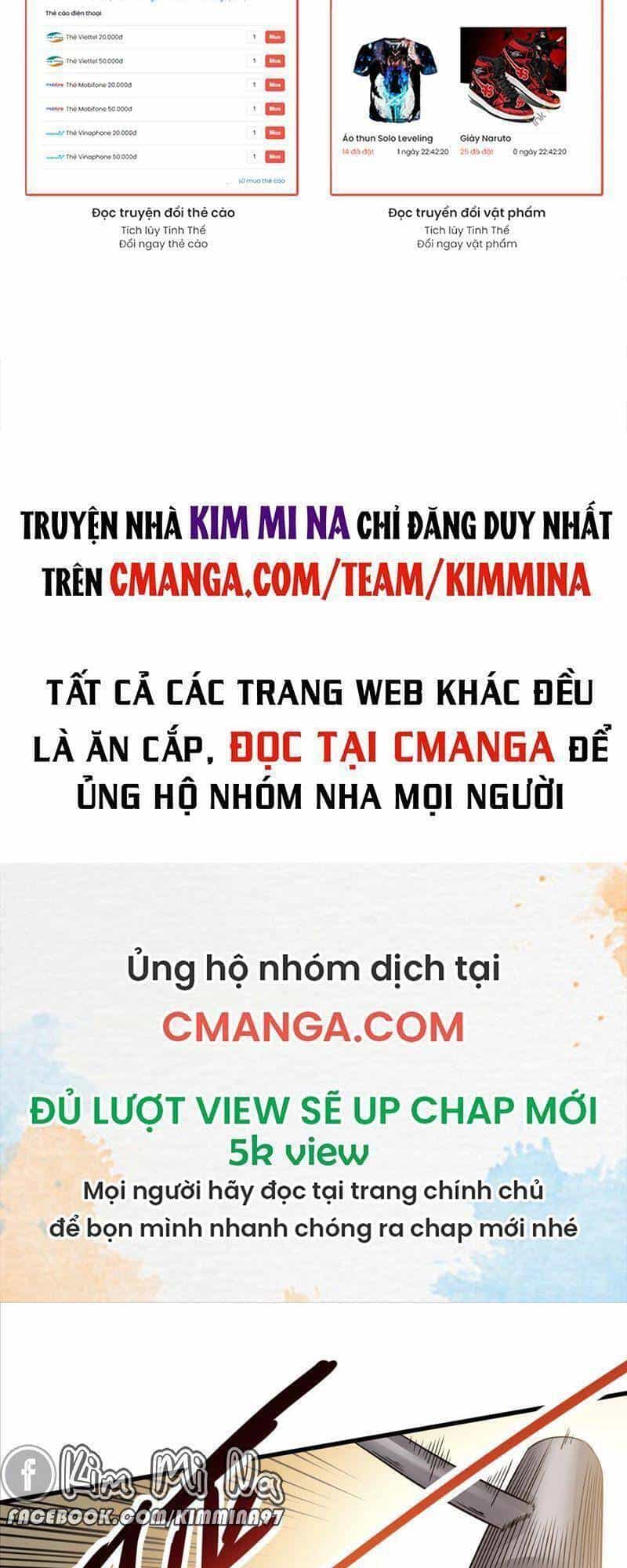 Cửu Vực Chi Thiên Nhãn Quật Khởi - Chương 5 - ảnh 23