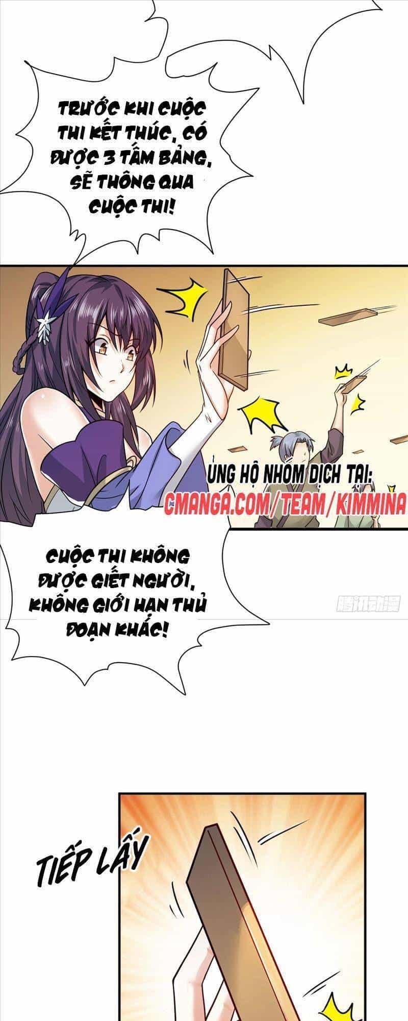 Cửu Vực Chi Thiên Nhãn Quật Khởi - Chương 5 - ảnh 43