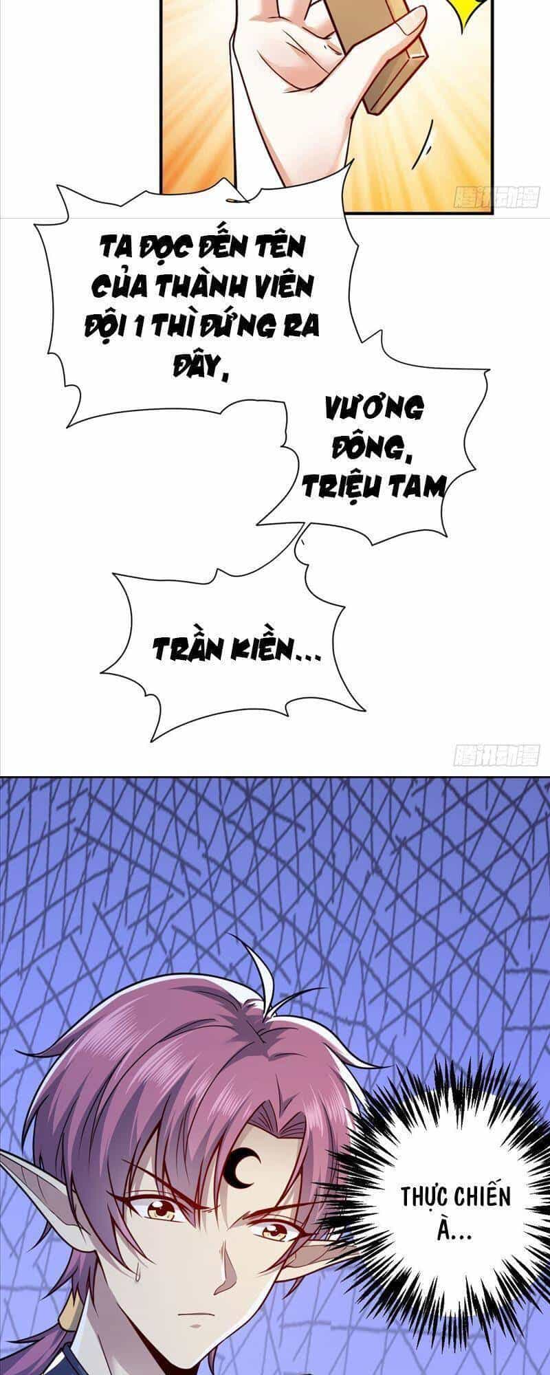 Cửu Vực Chi Thiên Nhãn Quật Khởi - Chương 5 - ảnh 44