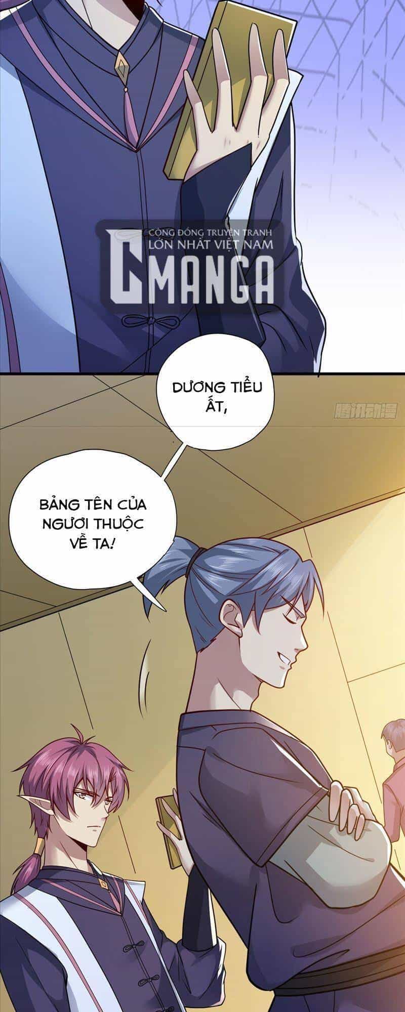 Cửu Vực Chi Thiên Nhãn Quật Khởi - Chương 5 - ảnh 45