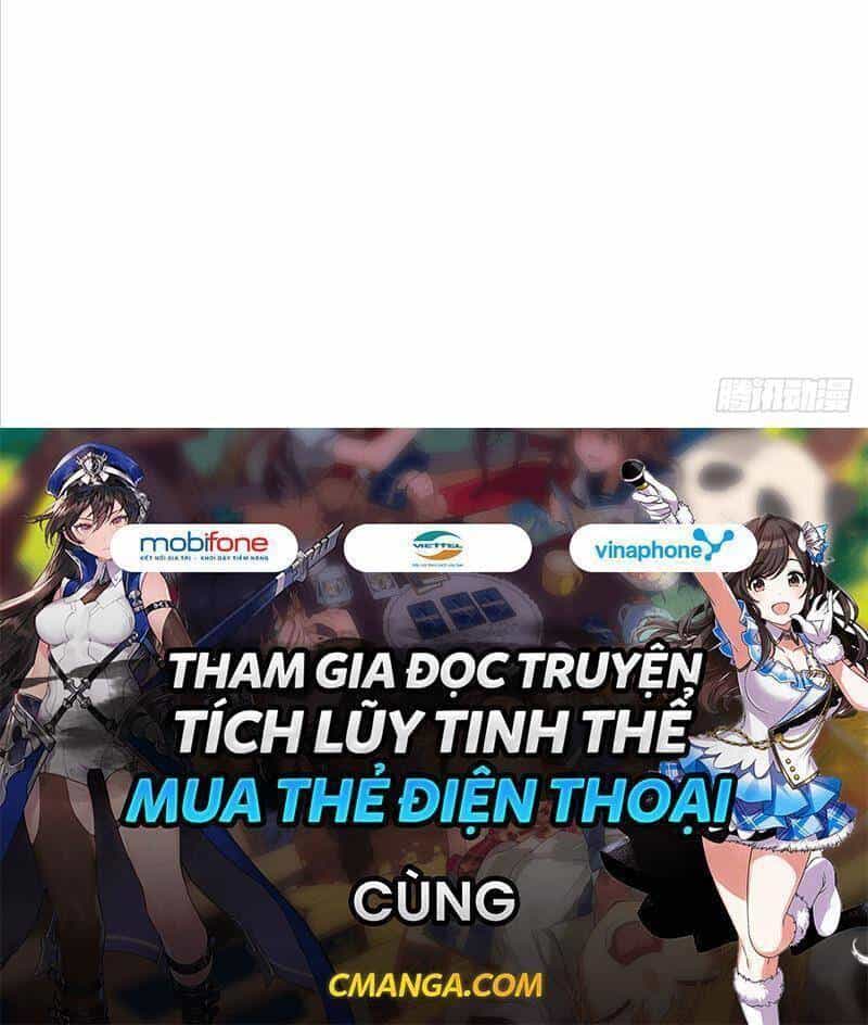 Cửu Vực Chi Thiên Nhãn Quật Khởi - Chương 5 - ảnh 48