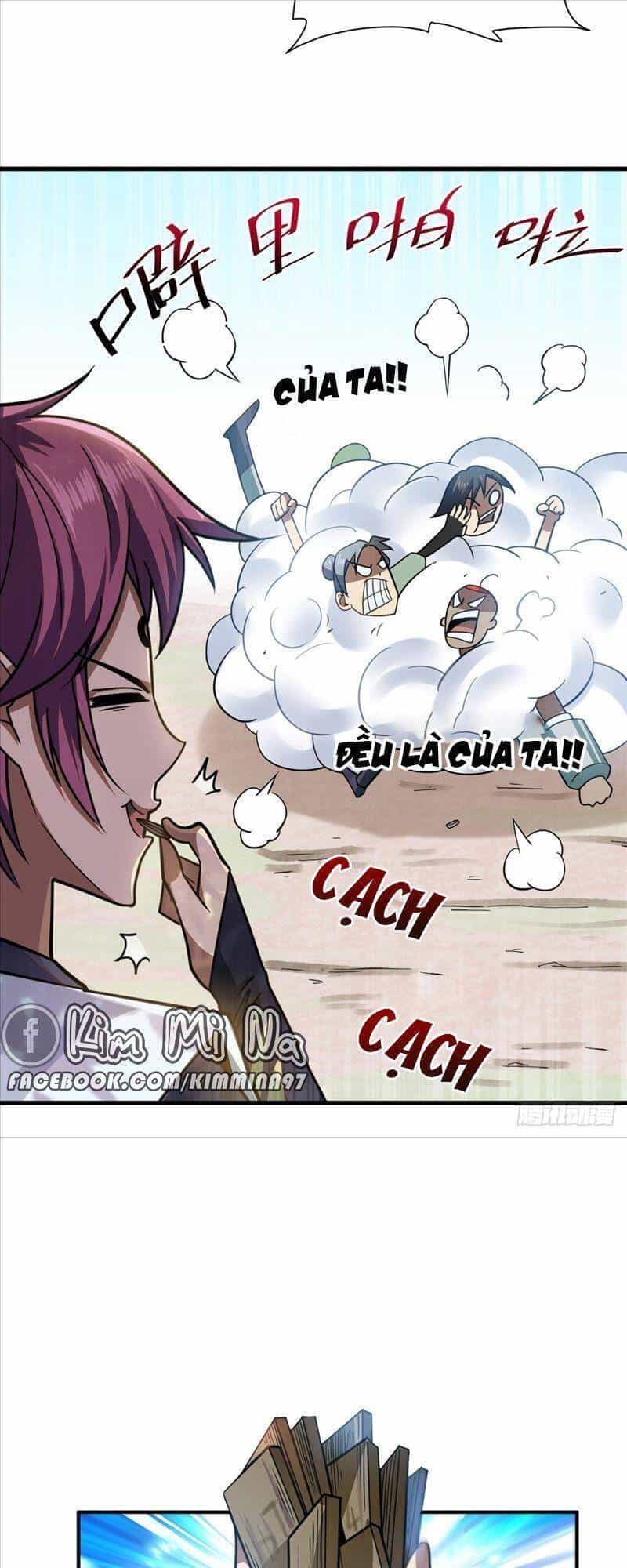 Cửu Vực Chi Thiên Nhãn Quật Khởi - Chương 6 - ảnh 27