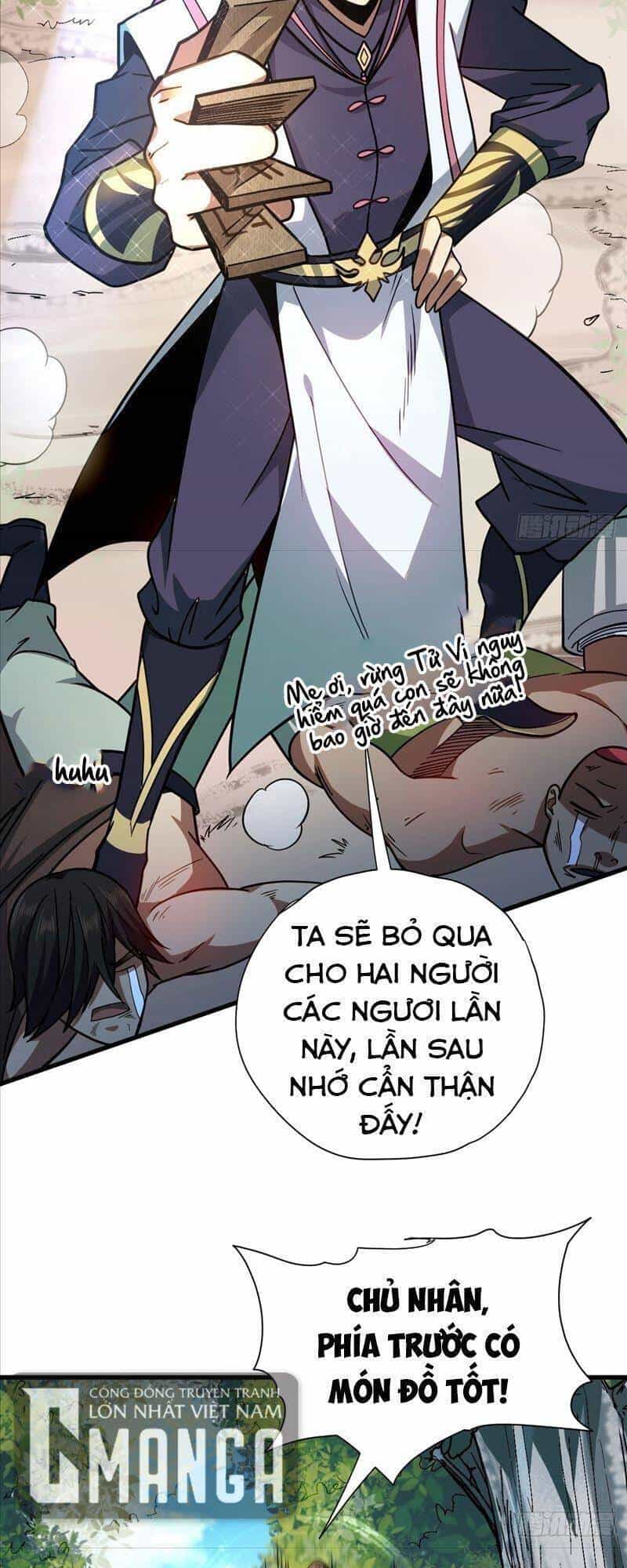 Cửu Vực Chi Thiên Nhãn Quật Khởi - Chương 6 - ảnh 36
