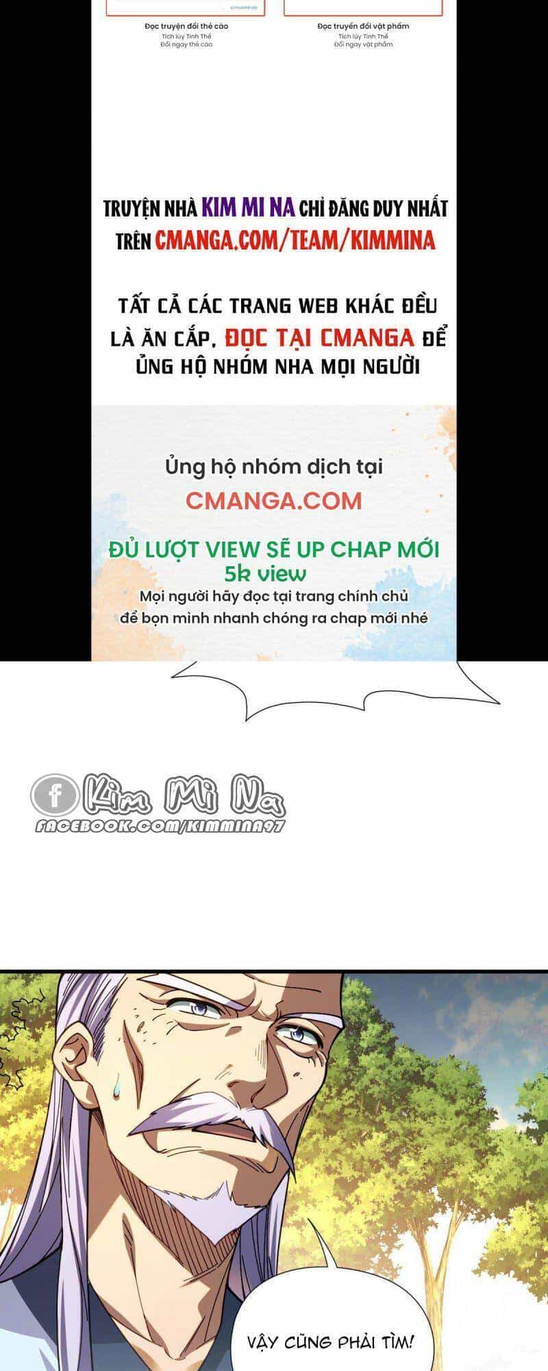 Cửu Vực Chi Thiên Nhãn Quật Khởi - Chương 8 - ảnh 19