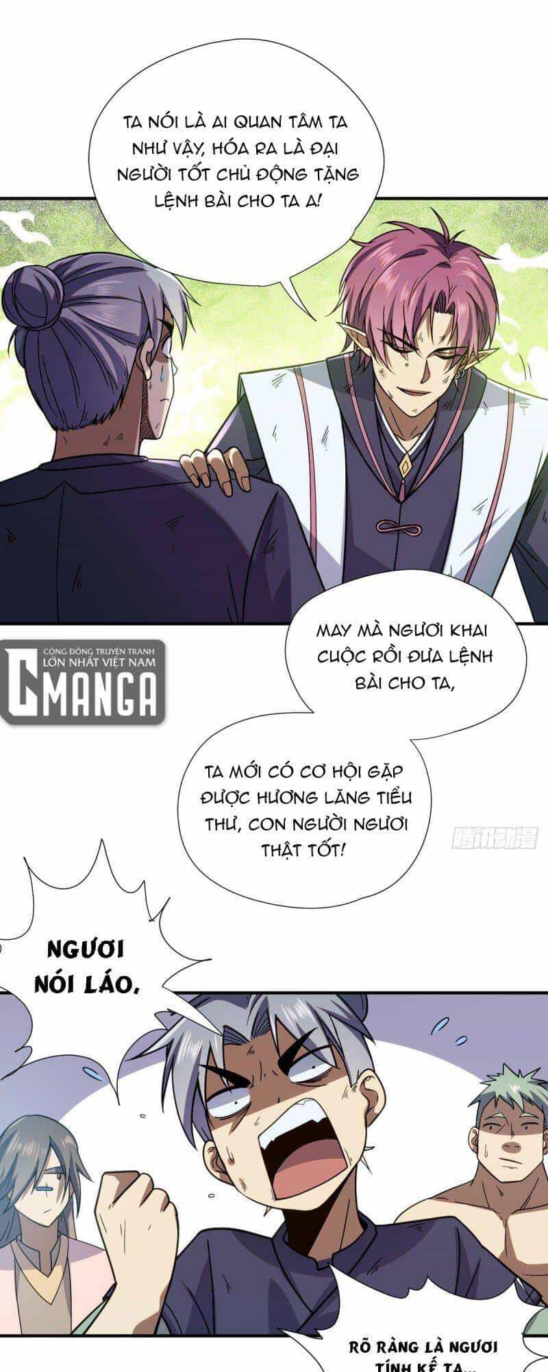 Cửu Vực Chi Thiên Nhãn Quật Khởi - Chương 8 - ảnh 27
