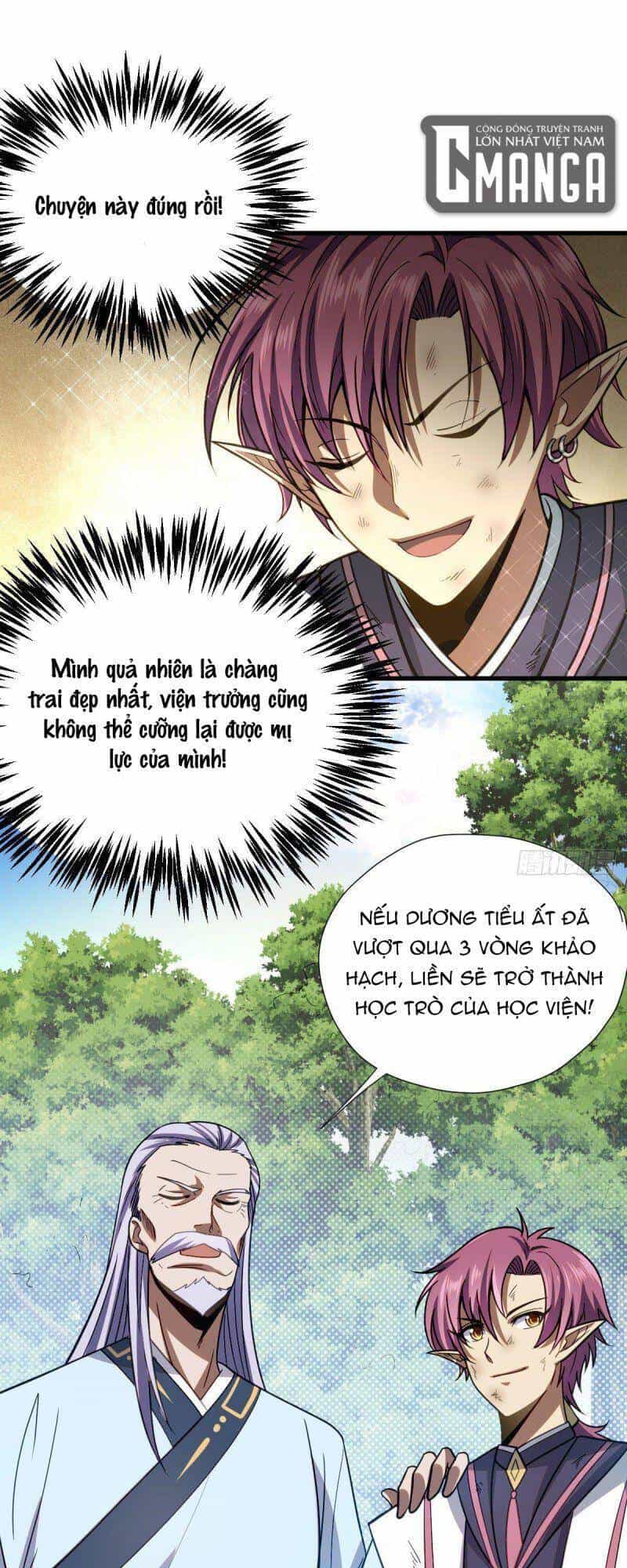 Cửu Vực Chi Thiên Nhãn Quật Khởi - Chương 8 - ảnh 34