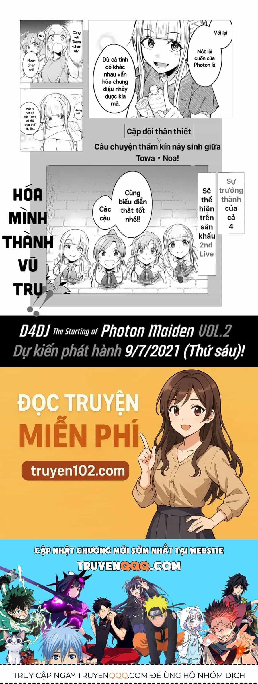 D4Dj-The Starting Of Photon Maiden - Chương 3 - ảnh 56
