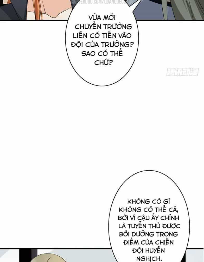 Dã Âu Lão Tổ - Chương 12 - ảnh 22