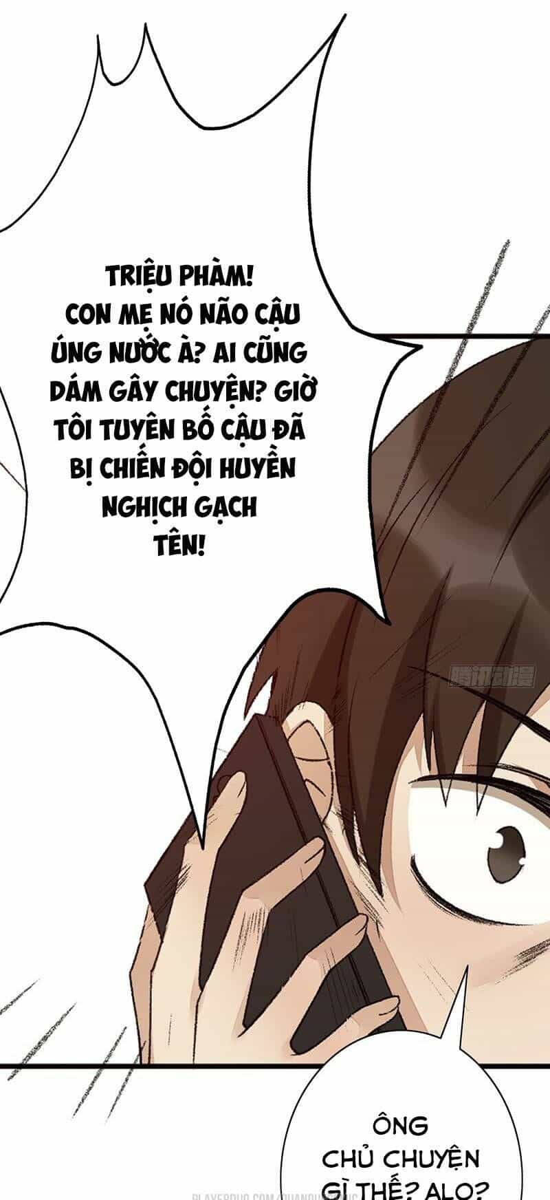 Dã Âu Lão Tổ - Chương 15 - ảnh 19