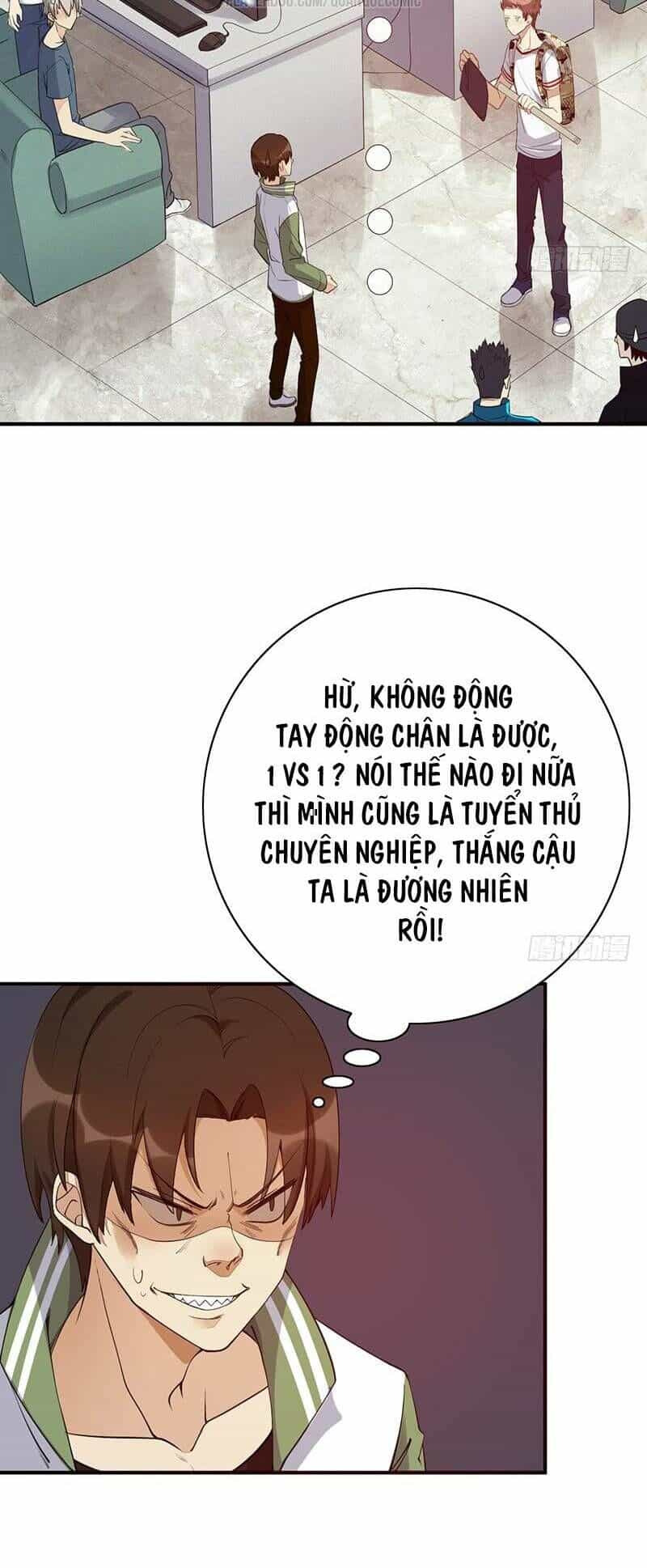 Dã Âu Lão Tổ - Chương 16 - ảnh 19