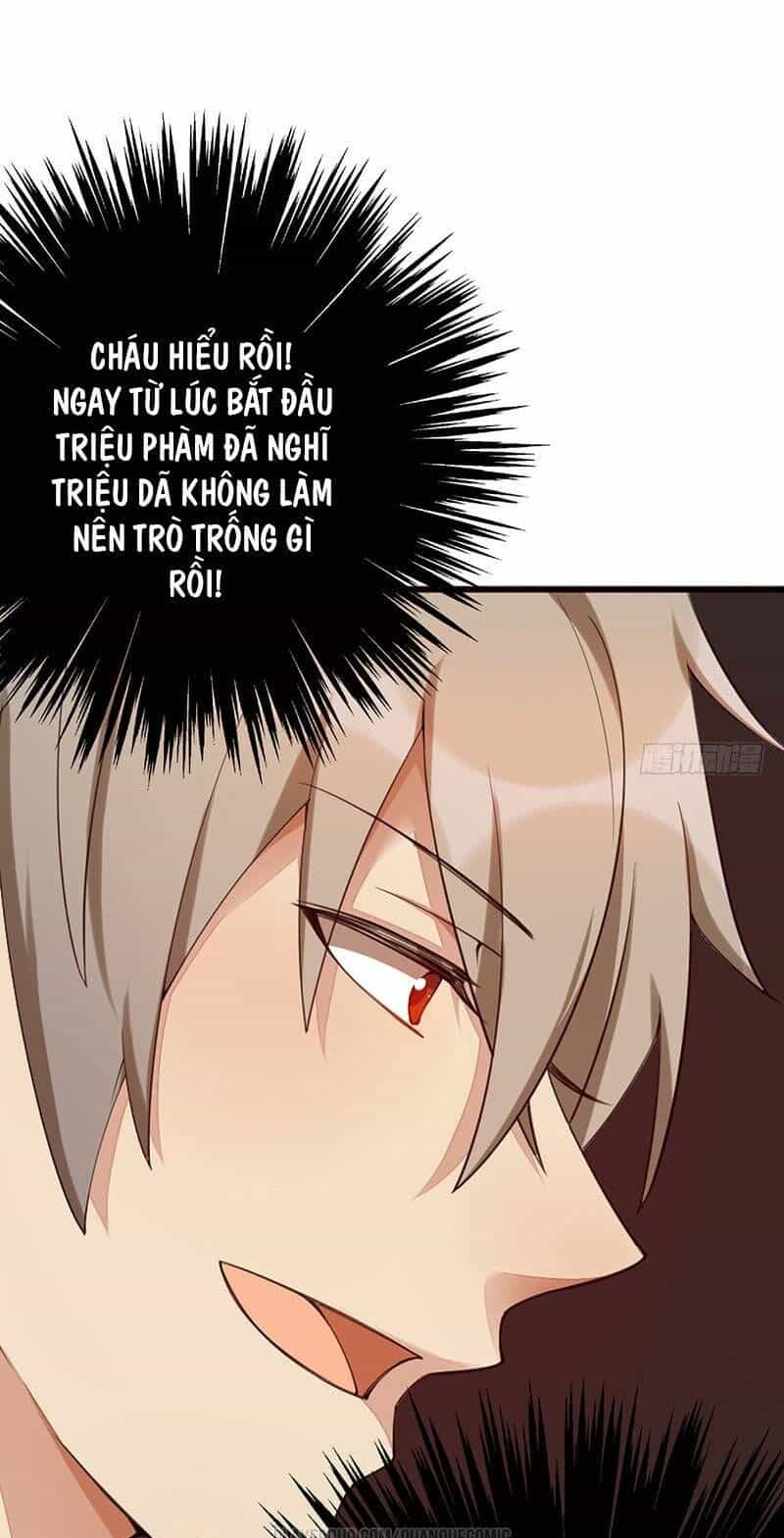 Dã Âu Lão Tổ - Chương 20 - ảnh 18