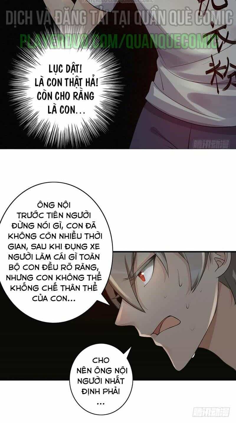 Dã Âu Lão Tổ - Chương 7 - ảnh 16