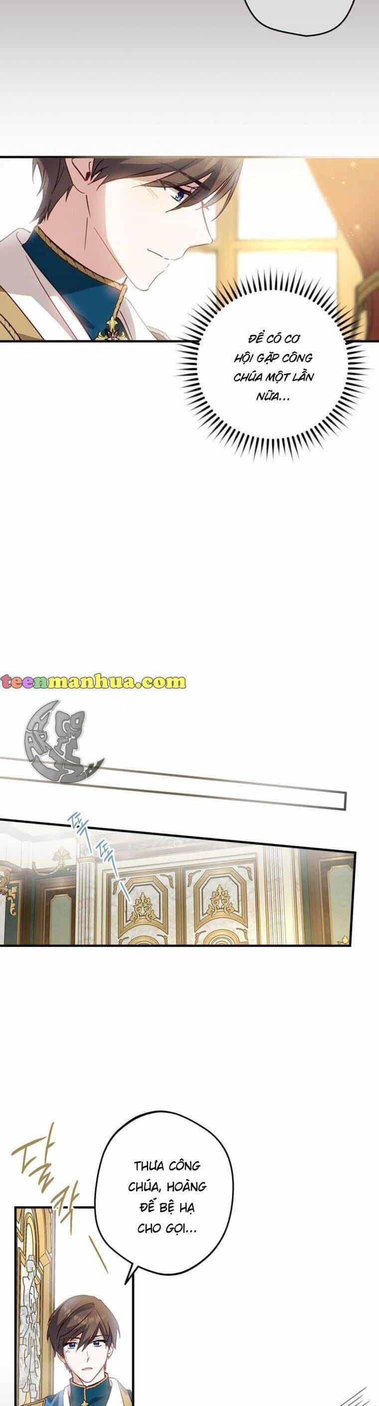 Đã Bảo Nữ Chính Đang Cải Trang Cơ Mà! - Chương 17 - ảnh 45