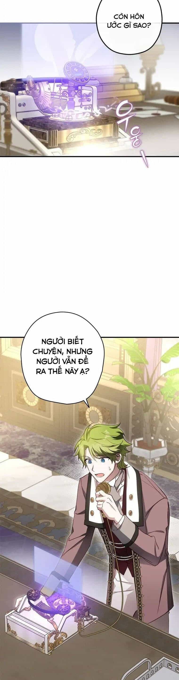 Đã Bảo Nữ Chính Đang Cải Trang Cơ Mà! - Chương 22 - ảnh 5
