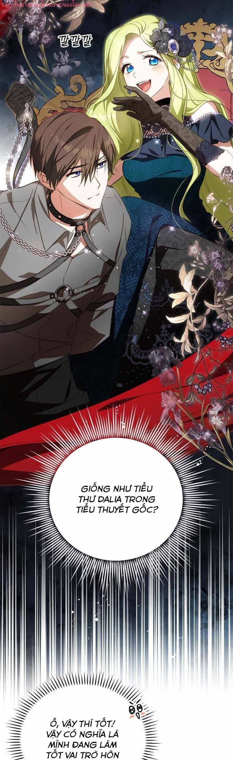 Đã Bảo Nữ Chính Đang Cải Trang Cơ Mà! - Chương 26 - ảnh 6