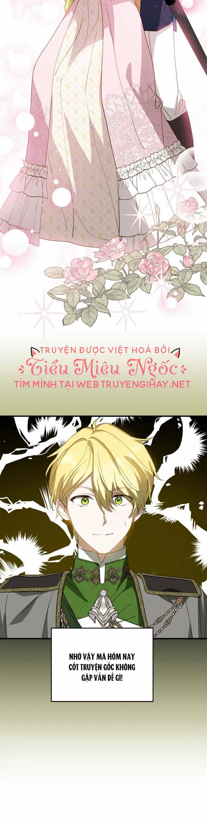 Đã Bảo Nữ Chính Đang Cải Trang Cơ Mà! - Chương 28 - ảnh 21