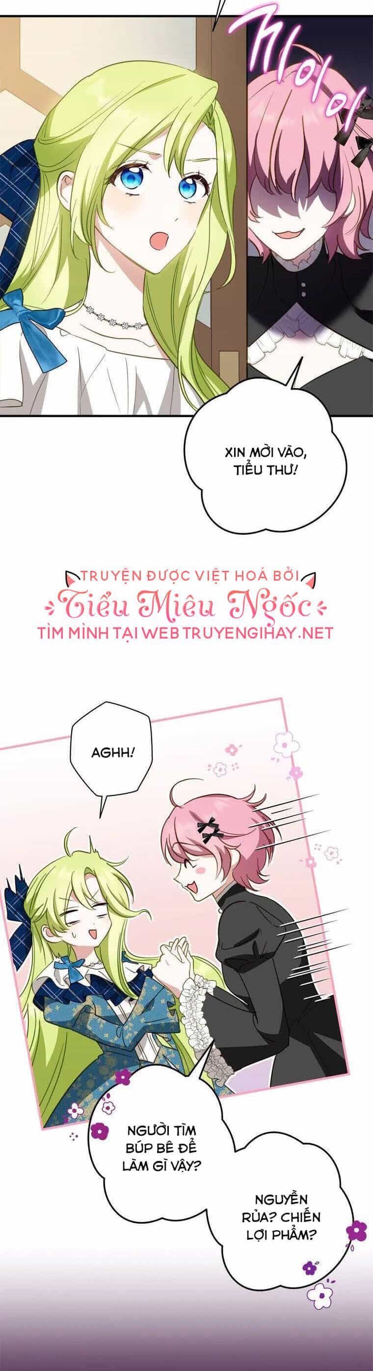 Đã Bảo Nữ Chính Đang Cải Trang Cơ Mà! - Chương 29 - ảnh 16