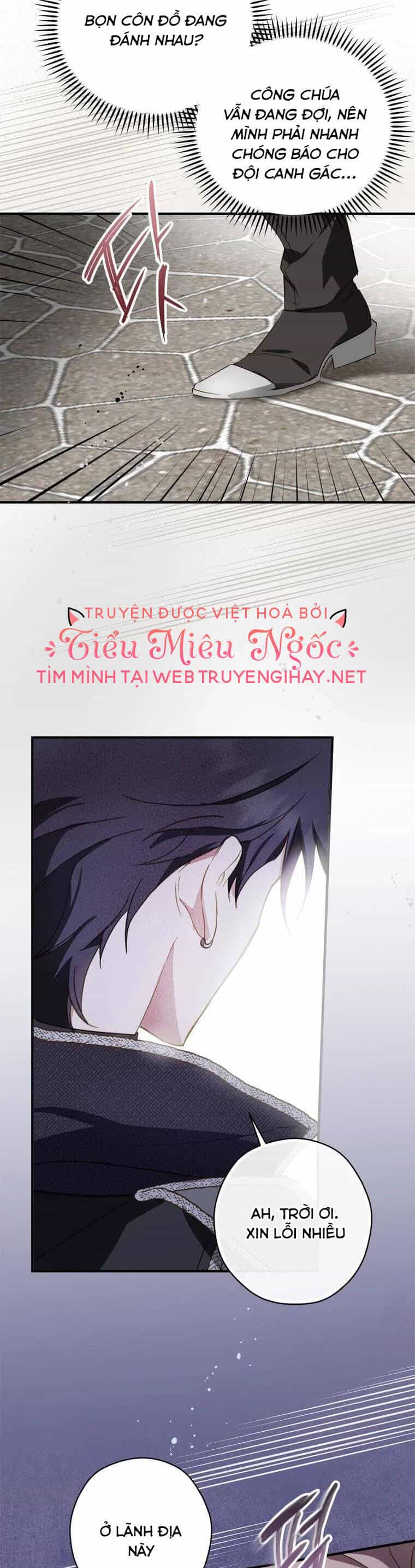 Đã Bảo Nữ Chính Đang Cải Trang Cơ Mà! - Chương 29 - ảnh 32