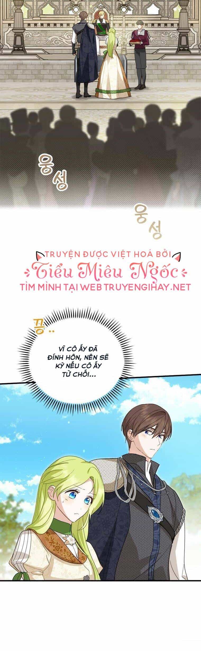Đã Bảo Nữ Chính Đang Cải Trang Cơ Mà! - Chương 32 - ảnh 18