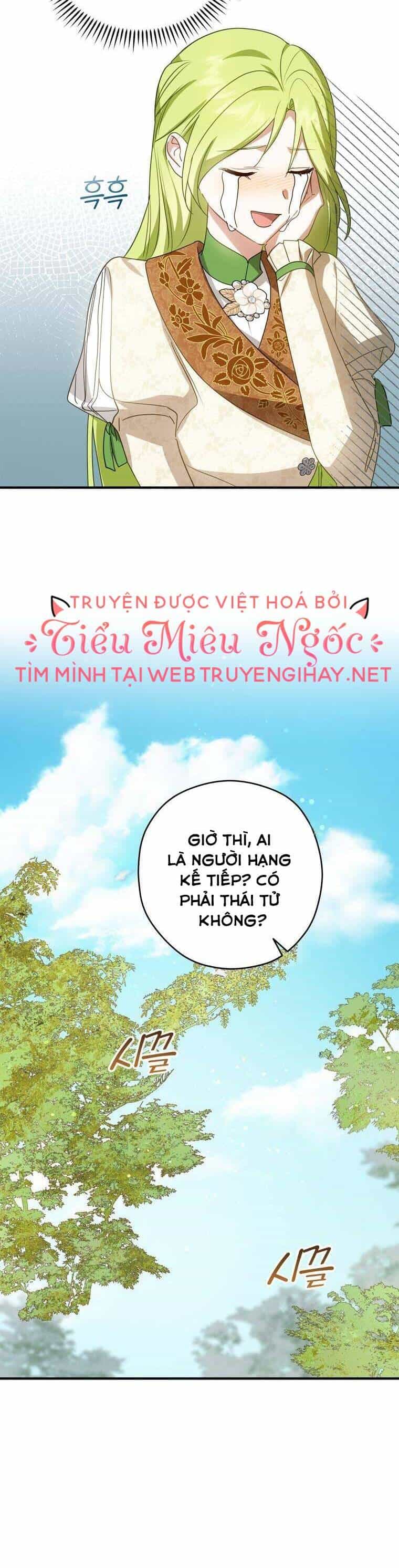 Đã Bảo Nữ Chính Đang Cải Trang Cơ Mà! - Chương 32 - ảnh 32