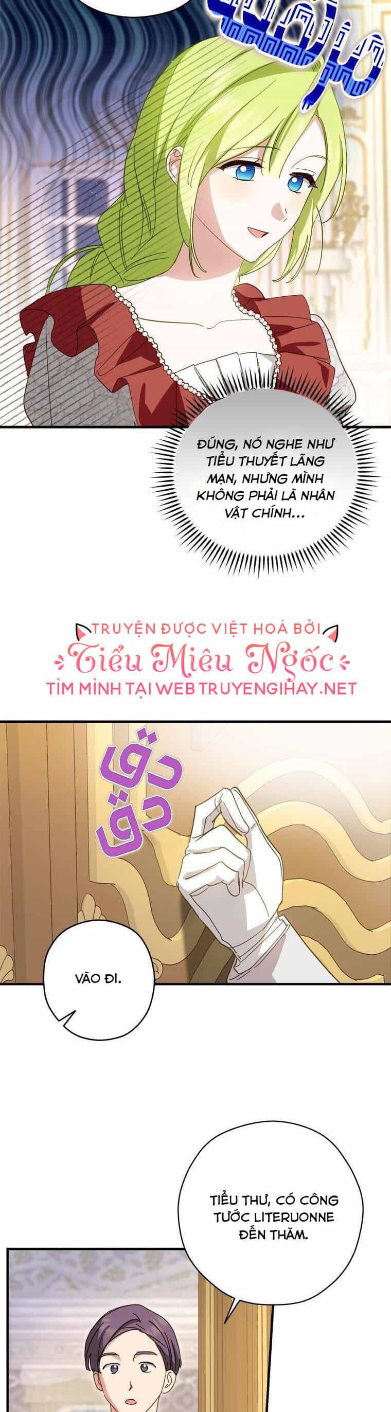 Đã Bảo Nữ Chính Đang Cải Trang Cơ Mà! - Chương 33 - ảnh 16