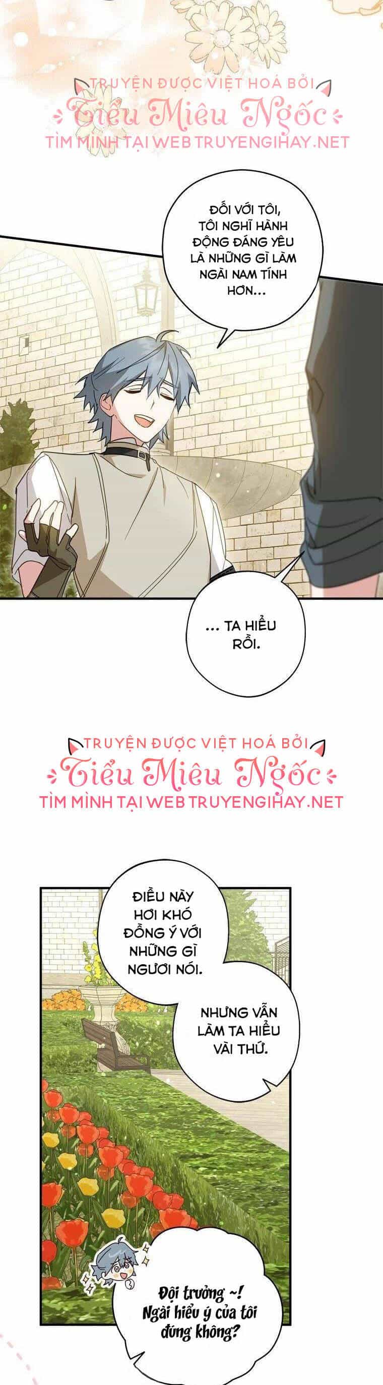 Đã Bảo Nữ Chính Đang Cải Trang Cơ Mà! - Chương 36 - ảnh 24