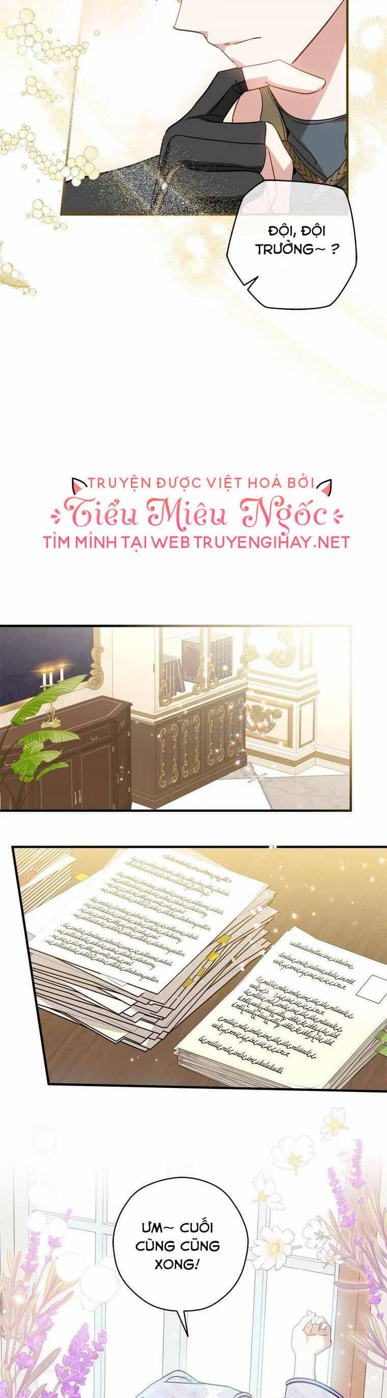 Đã Bảo Nữ Chính Đang Cải Trang Cơ Mà! - Chương 36 - ảnh 26