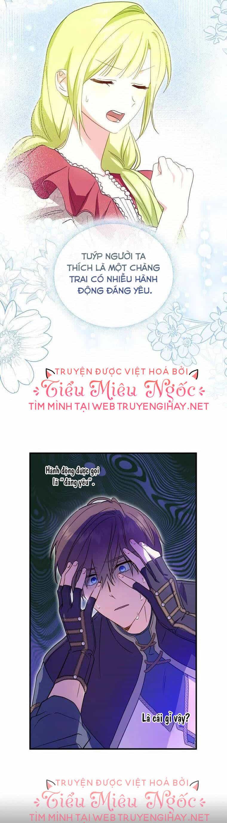 Đã Bảo Nữ Chính Đang Cải Trang Cơ Mà! - Chương 36 - ảnh 6