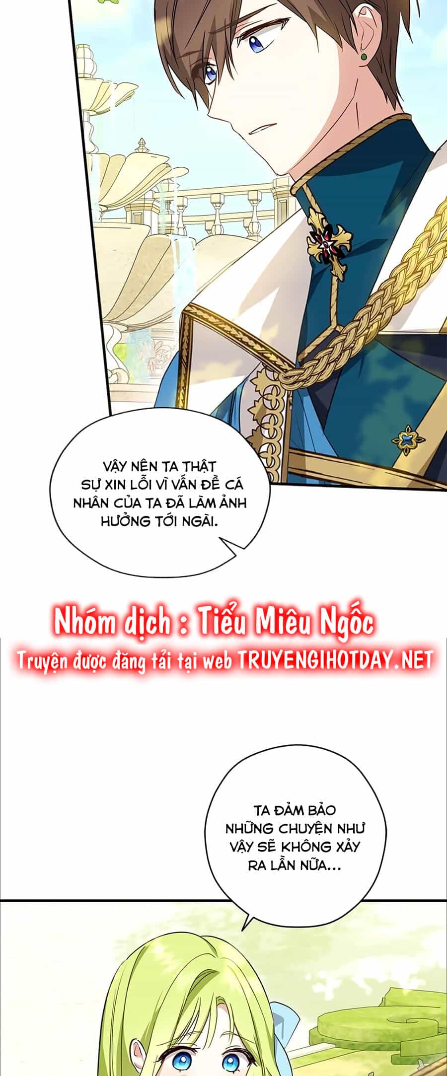 Đã Bảo Nữ Chính Đang Cải Trang Cơ Mà! - Chương 42 - ảnh 13