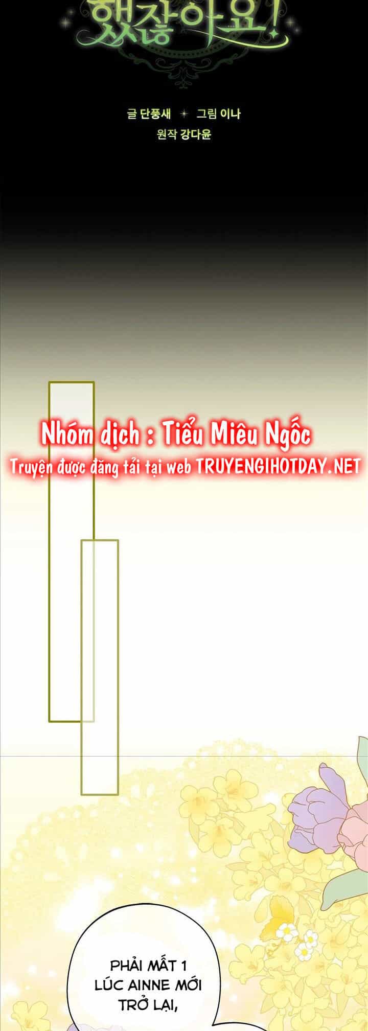 Đã Bảo Nữ Chính Đang Cải Trang Cơ Mà! - Chương 43 - ảnh 21