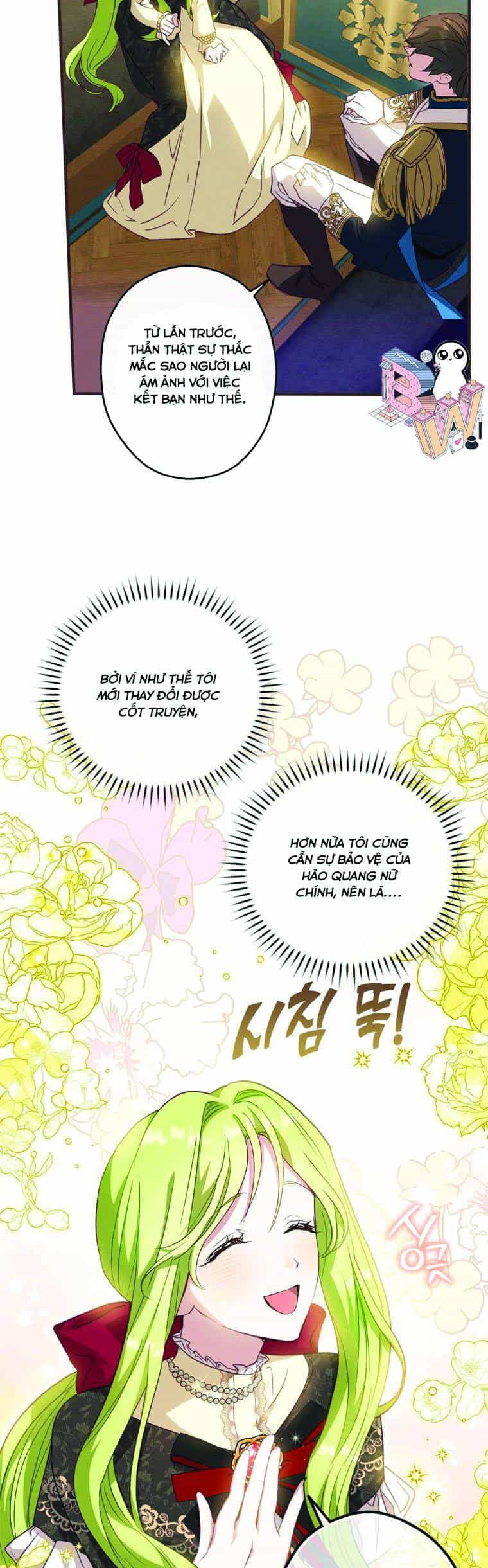 Đã Bảo Nữ Chính Đang Cải Trang Cơ Mà! - Chương 9 - ảnh 16