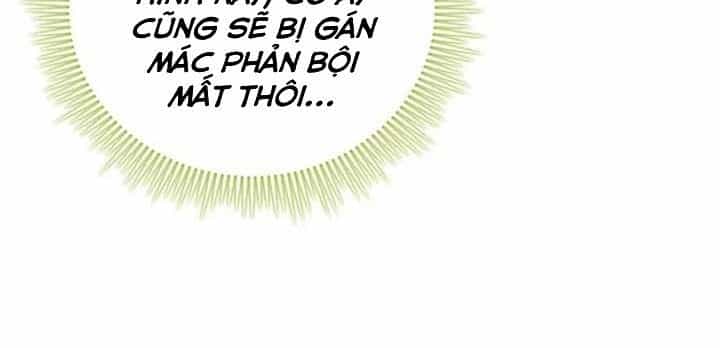 Đã Bảo Nữ Chính Đang Cải Trang Mà - Chương 56 - ảnh 58