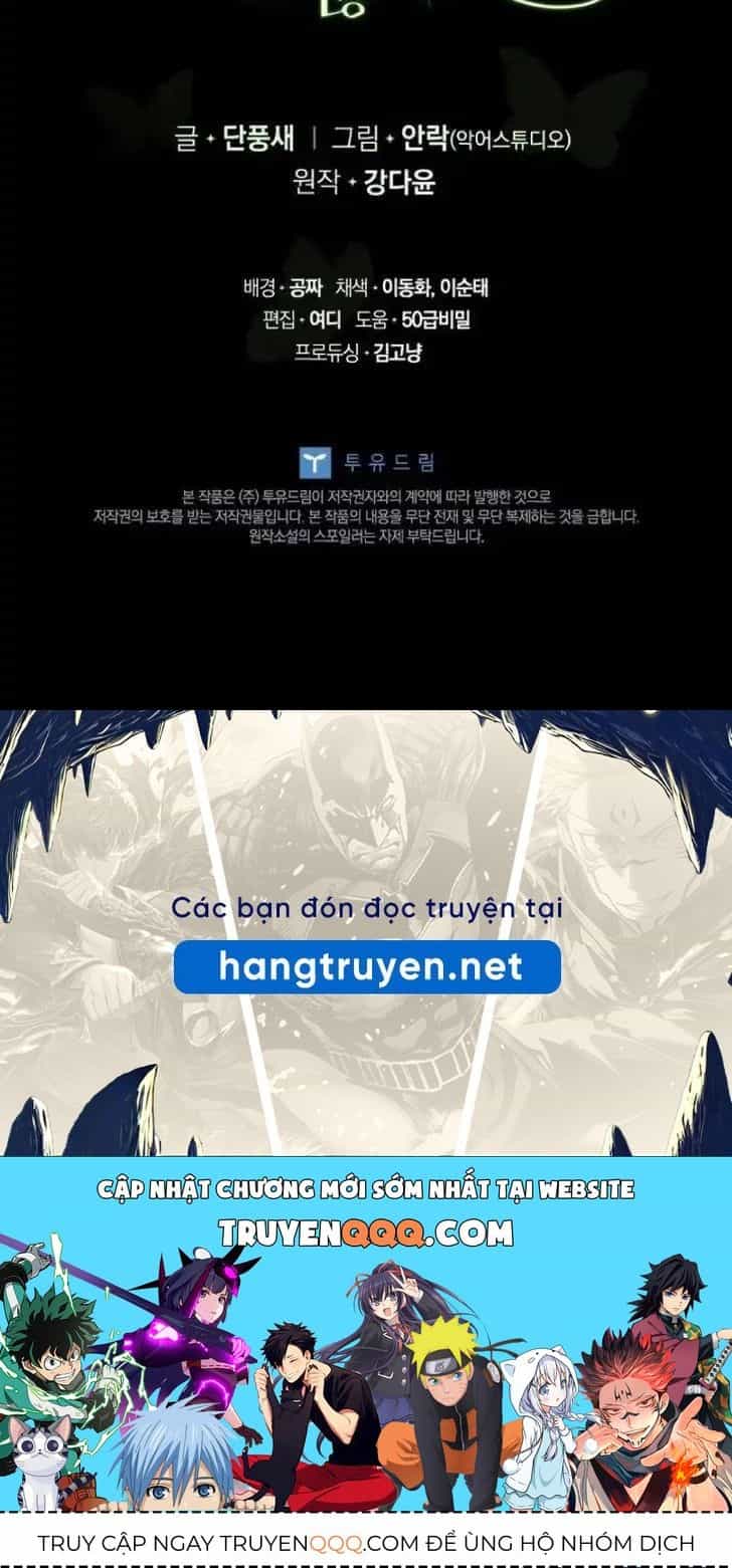 Đã Bảo Nữ Chính Đang Cải Trang Mà - Chương 63 - ảnh 107