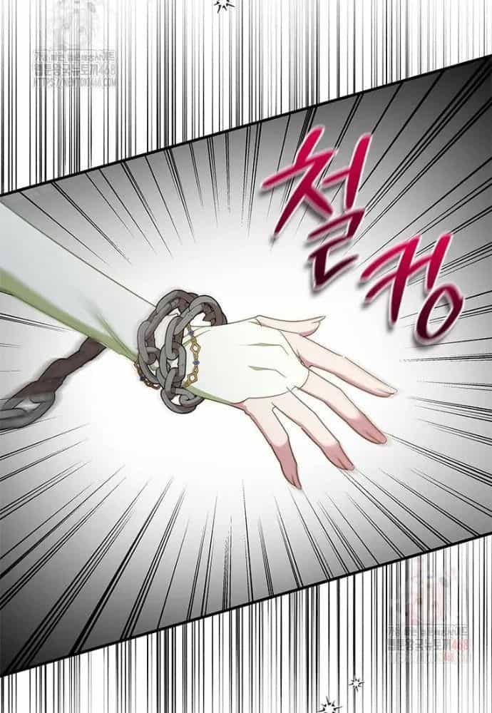 Đã Bảo Nữ Chính Đang Cải Trang Mà - Chương 69 - ảnh 17