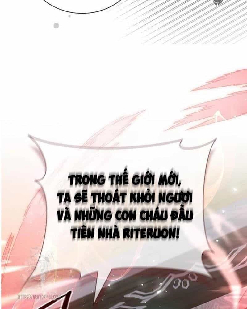 Đã Bảo Nữ Chính Đang Cải Trang Mà - Chương 78 - ảnh 56