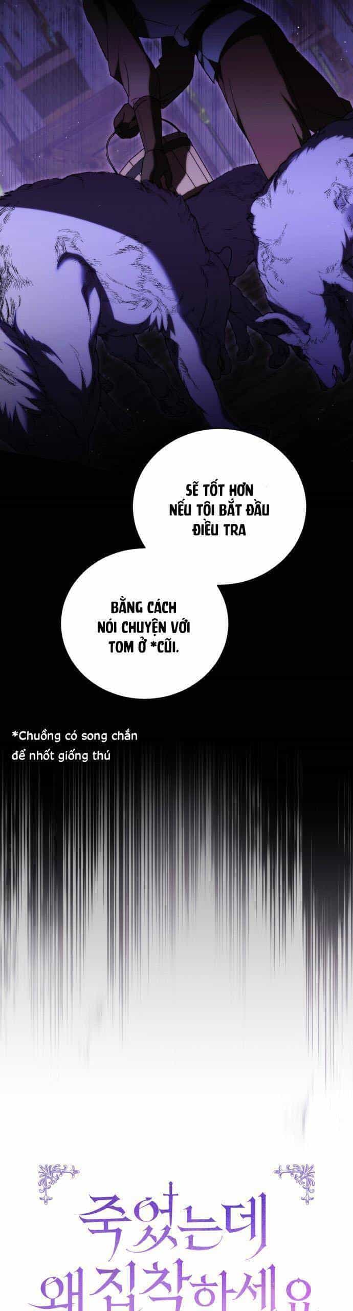 Đã Chết Rồi Còn Bị Ám Ảnh - Chương 8 - ảnh 11