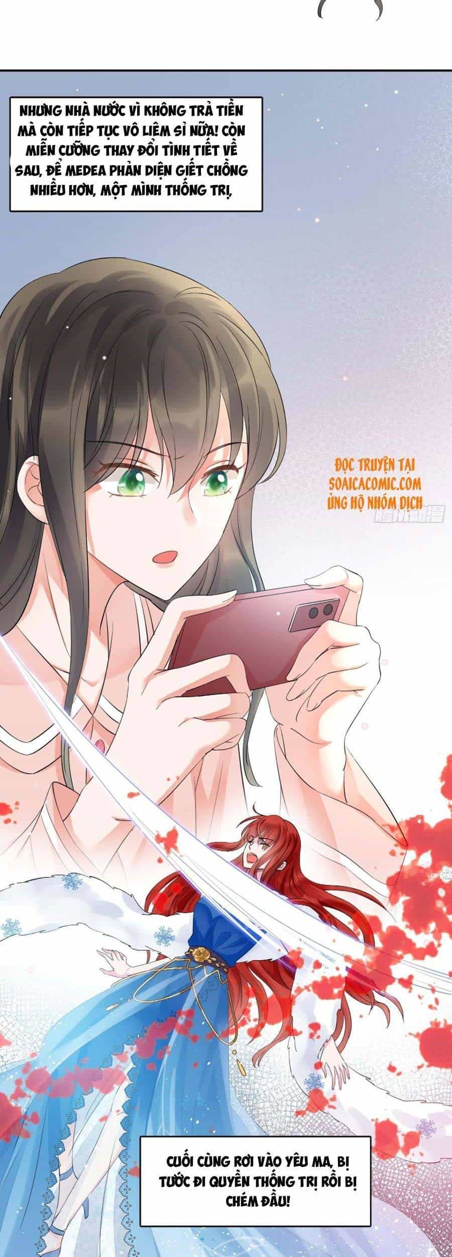 Dã Nam Nhân Đều Muốn Gả Cho Ta - Chương 1 - ảnh 20