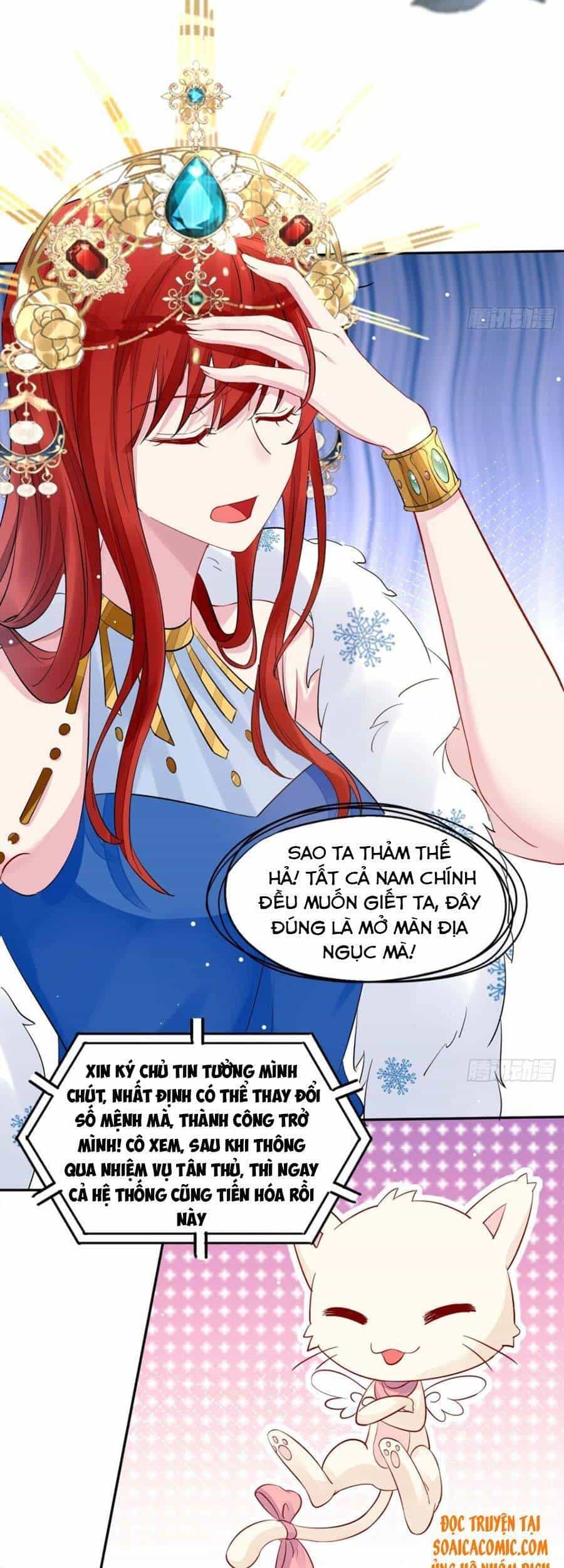 Dã Nam Nhân Đều Muốn Gả Cho Ta - Chương 1 - ảnh 38