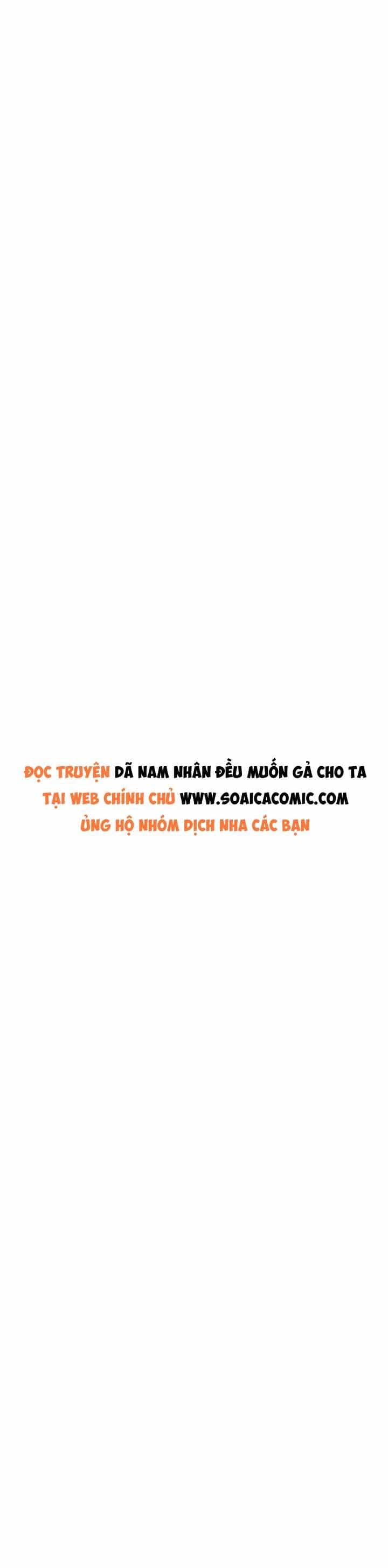 Dã Nam Nhân Đều Muốn Gả Cho Ta - Chương 79 - ảnh 1