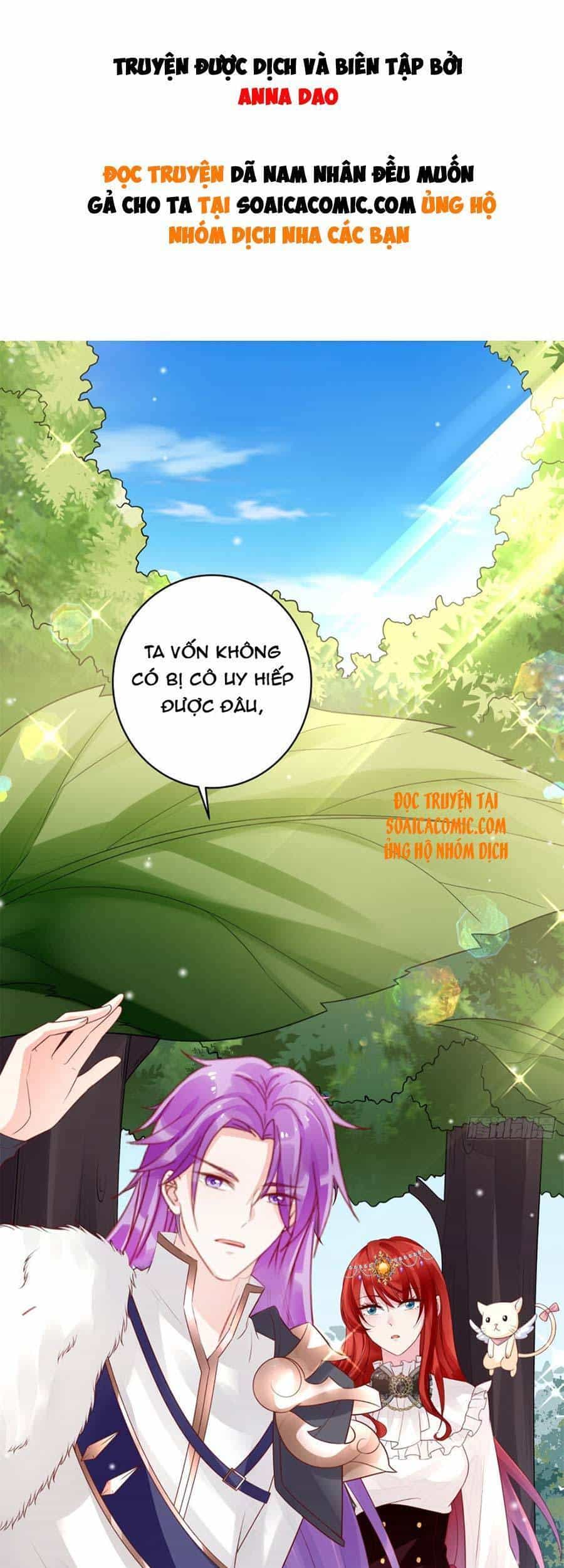 Dã Nam Nhân Đều Muốn Gả Cho Ta - Chương 11 - ảnh 1