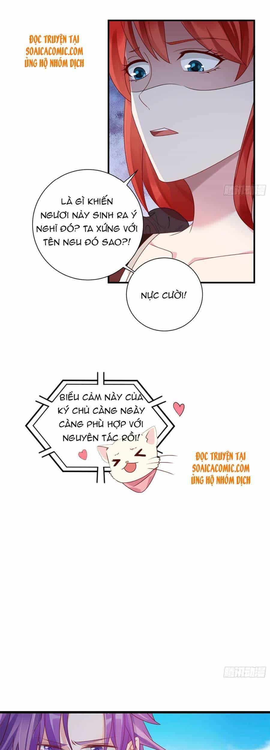 Dã Nam Nhân Đều Muốn Gả Cho Ta - Chương 13 - ảnh 21